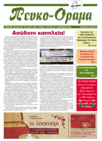peykorama49 peykorama49