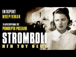 strompoli