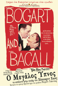 the-big-sleep-poster